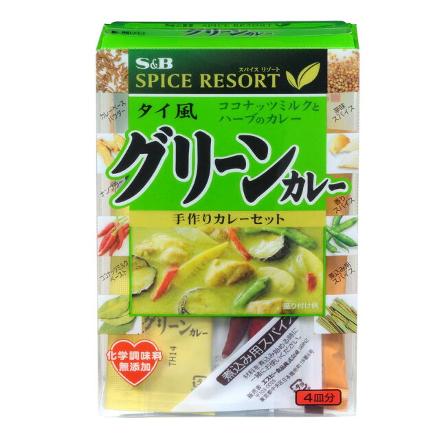 スパイスリゾート タイ風グリーンカレー 手作りカレーセット 楽天西友ネットスーパー スパイスリゾート タイ風グリーンカレー 手作りカレーセット 楽天西友ネットスーパー